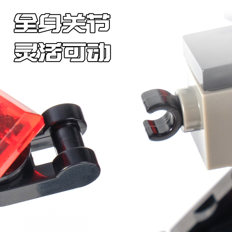 得力YP176益趣拼插-積木(混)(盒)
