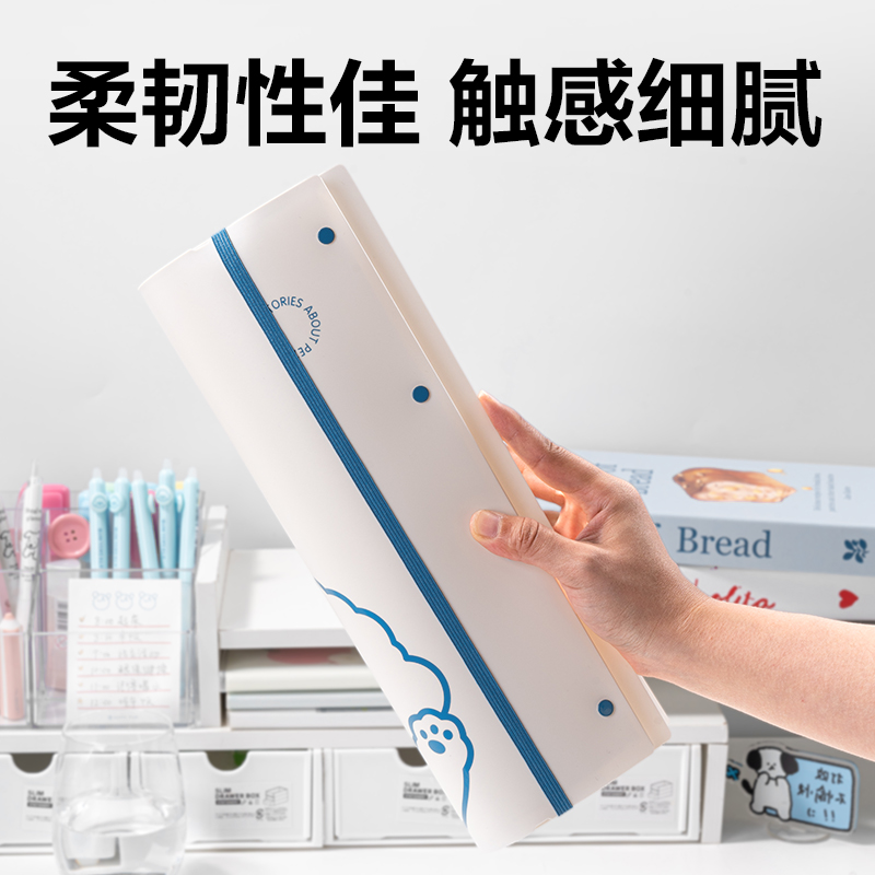 得力PQ334-60_60頁試卷冊(紅)(個)
