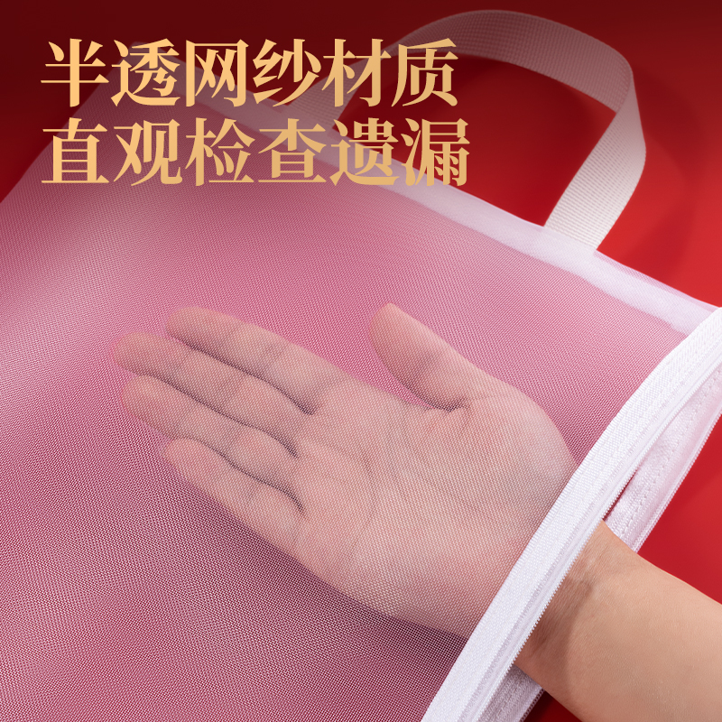 得力PP129_A4連中三元單層手提網(wǎng)紗拉鏈袋(白)(個)