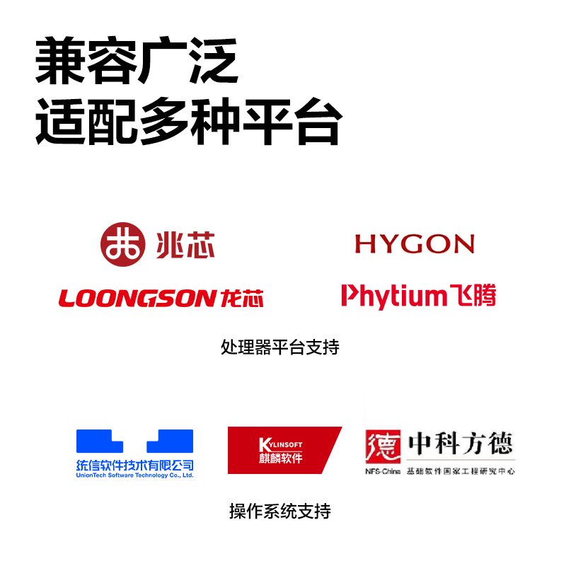 得力DP31DNL黑白激光打印機(jī)(白色)(臺(tái))