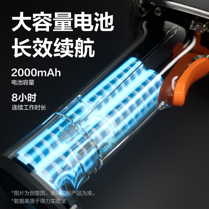 得力AA62藥品追溯手持掃描器(黑)(支)