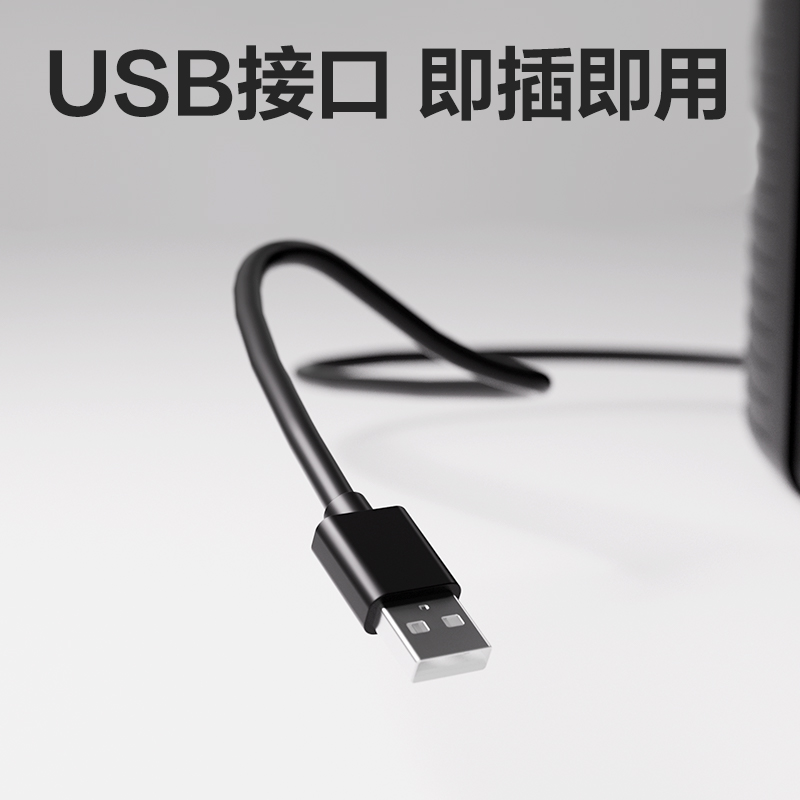 得力AA60藥品追溯平臺(tái)式掃描器(黑)(臺(tái))