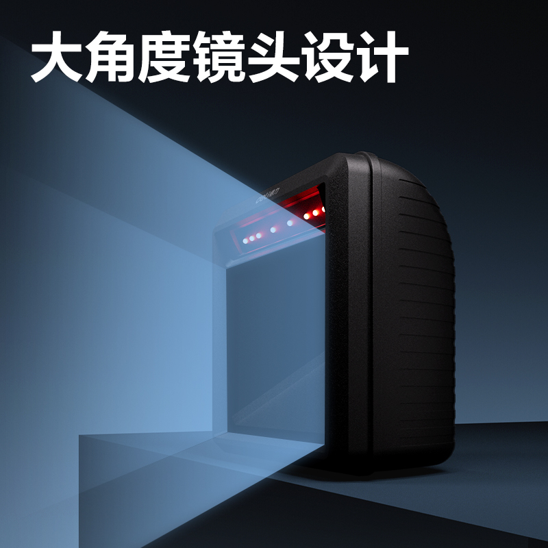 得力AA60藥品追溯平臺(tái)式掃描器(黑)(臺(tái))