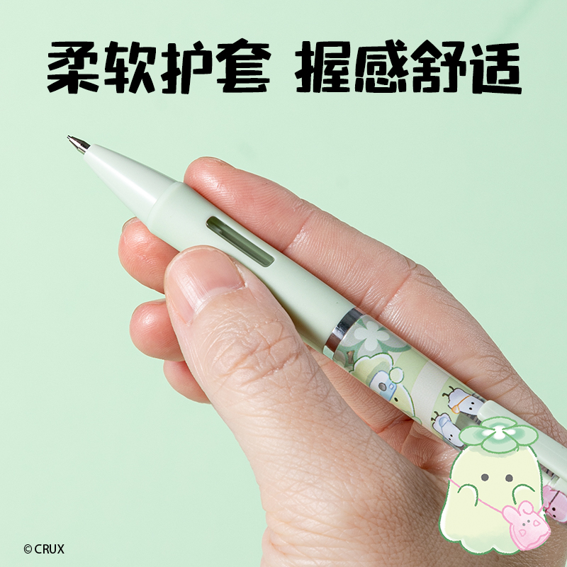 得力YY004幽幽家族塑料活動鉛筆0.7mm(混)(支)