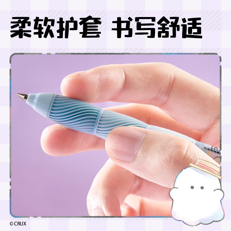得力YY008幽幽家族按動可擦中性筆0.5mm按動可擦子彈頭(黑)(支)