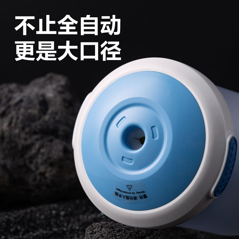 得力VA303大口徑全自動削筆機(藍色)(臺)