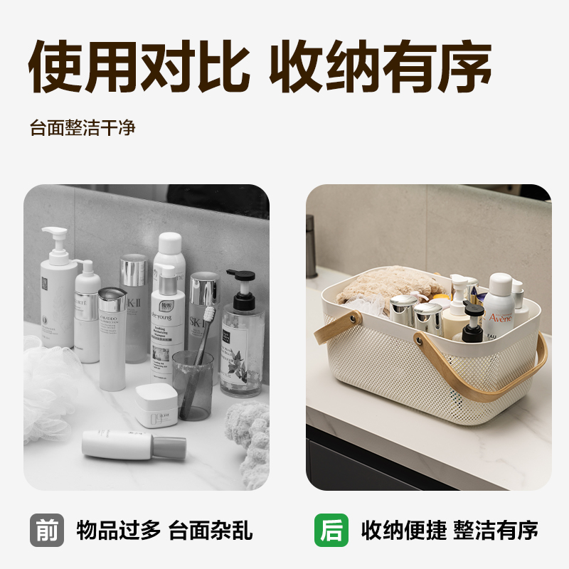 得力PJ120手提籃(大號)(兩個裝)(白)(箱)