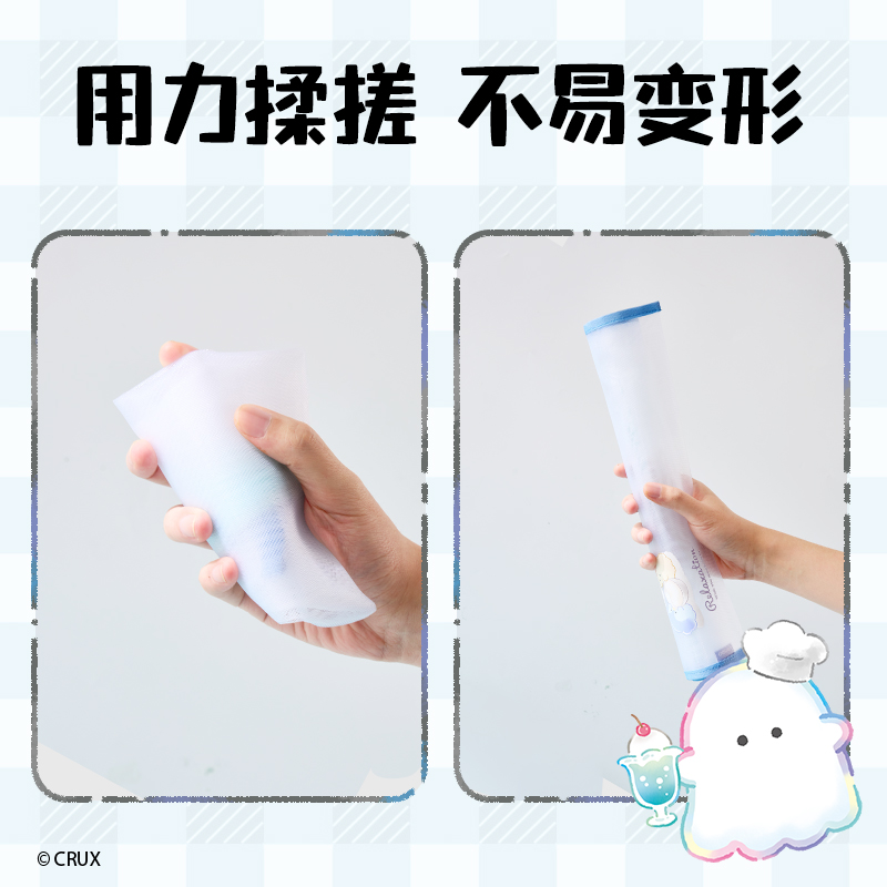 得力YY704幽幽家族A4網(wǎng)紗拉鏈袋(混)(個)