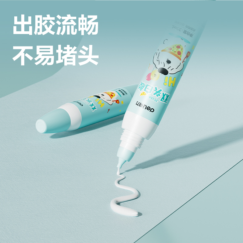 得力JS166面包小狗雙頭白膠(京東專供)PVAC(混)(35ml*3支/盒)