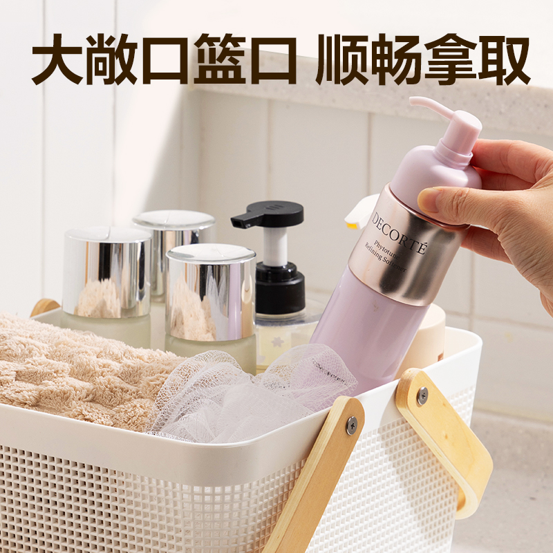 得力PJ119手提籃(小號(hào))(兩個(gè)裝)(白)(箱)