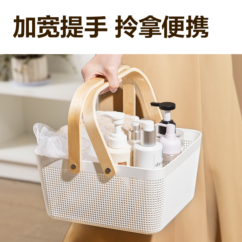 得力PJ119手提籃(小號(hào))(兩個(gè)裝)(白)(箱)