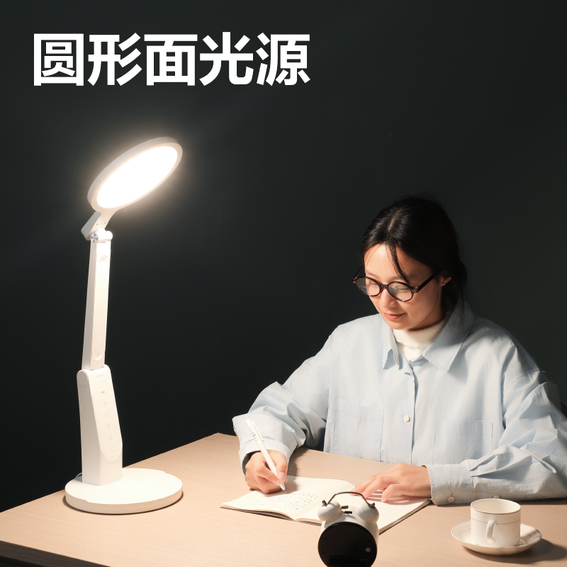 得力LF206-LED臺(tái)燈(白)(臺(tái))