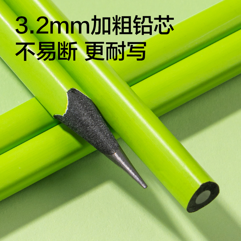 紐賽NS743-2B綠色三角桿紐賽鉛筆2B(綠)(10支/盒)