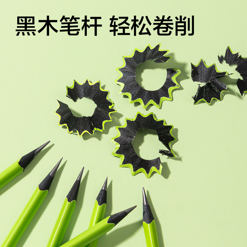 紐賽NS743-2H綠色三角桿紐賽鉛筆2H(綠)(10支/盒)