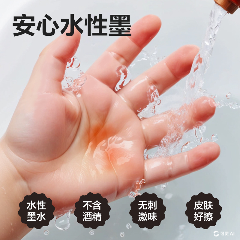 得力HM360-48熊貓卷簾布包丙烯馬克筆(混)（48色/包）