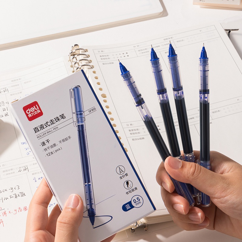 得力SF855直液式走珠筆0.5mm全針管(藍(lán))(支)