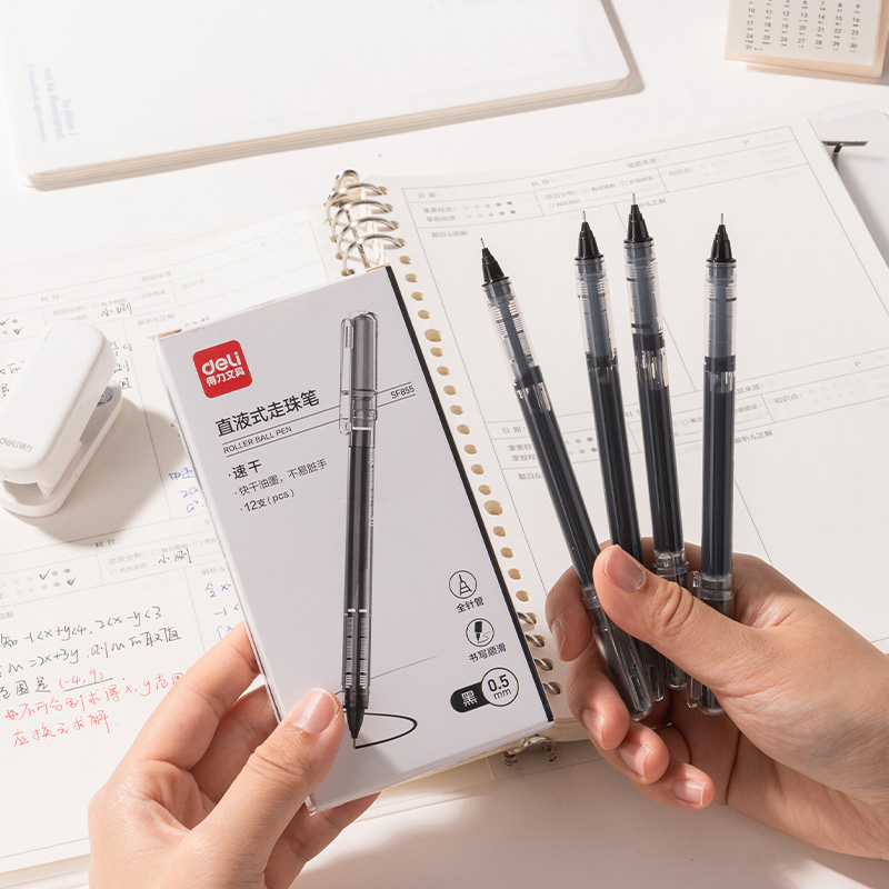 得力SF855直液式走珠筆0.5mm全針管(黑)(支)