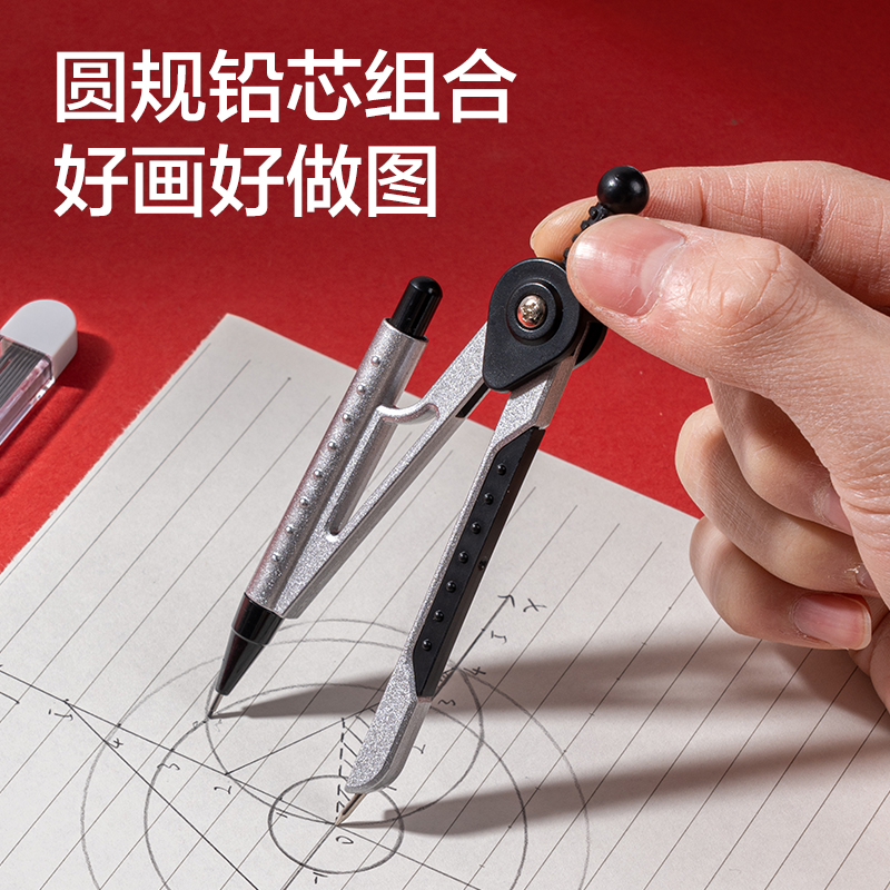 得力SG21心想試成考試套裝15件套(混)(袋