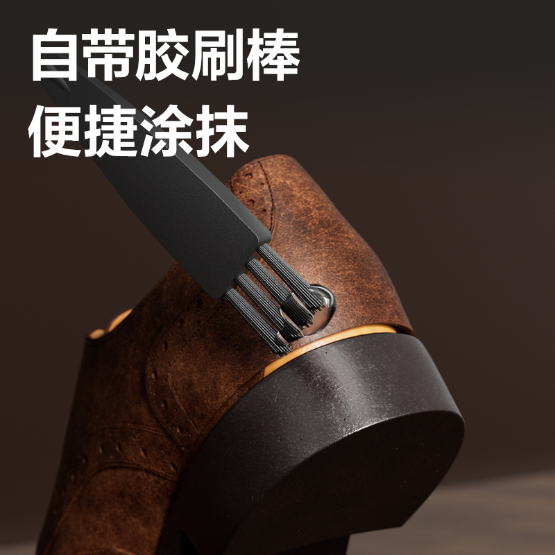 得力JS163強(qiáng)力補(bǔ)鞋膠(藍(lán))(30ml/支)