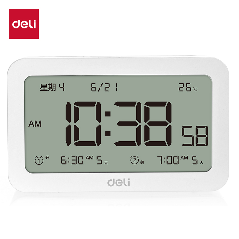 得力8839多功能電子鐘(白)(只)
