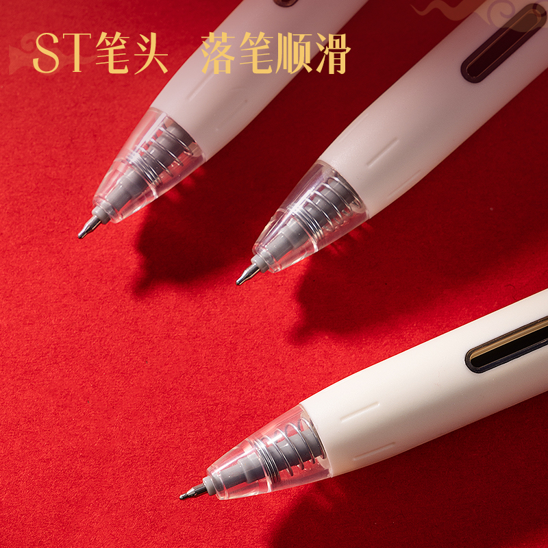 得力V13-3心想試成考試中性筆0.5mmST頭(黑)(3支/盒)