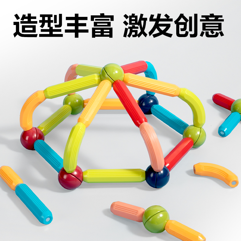 得力YP180益趣拼插-積木(混)(盒)