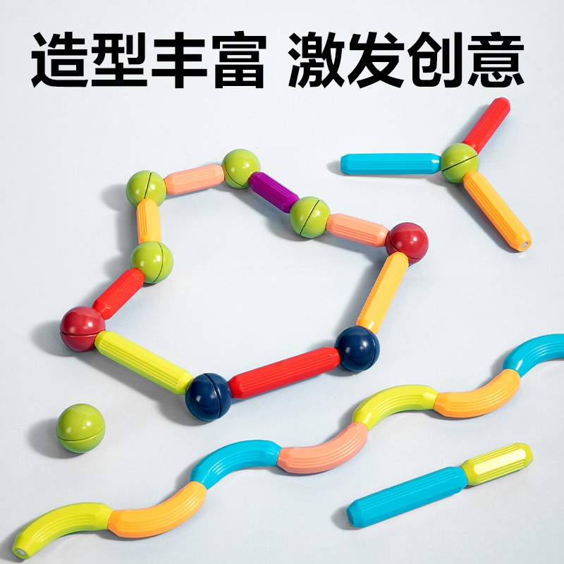 得力YP179益趣拼插-積木(混)(盒)