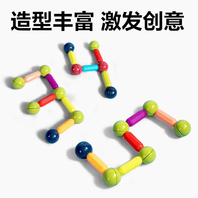 得力YP178益趣拼插-積木(混)(盒)