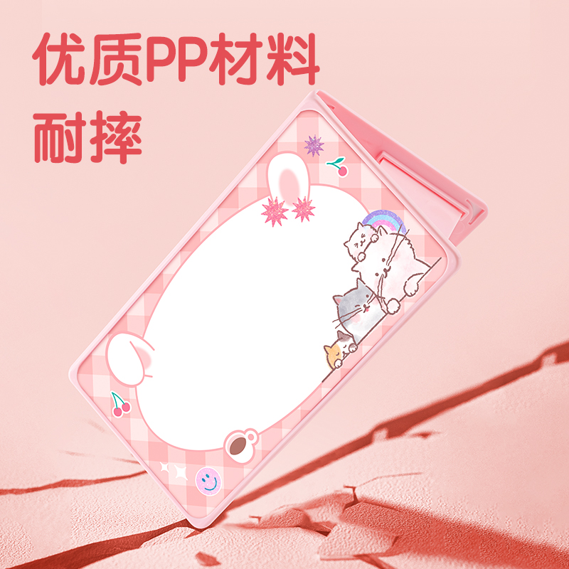 得力TF109V型折疊桌牌(姓名牌)(藍)(200*100)(個)