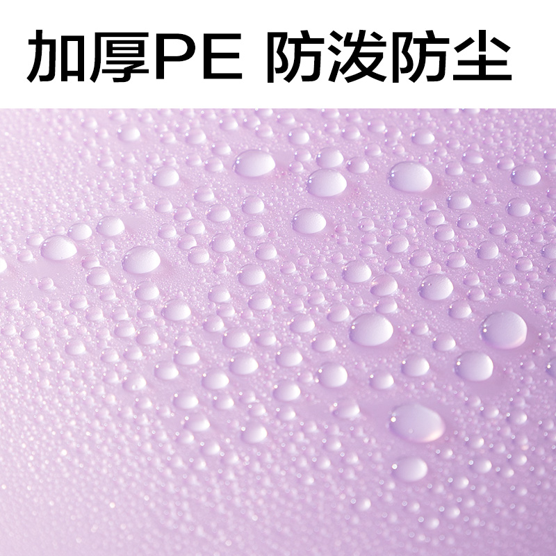 得力覓光PM330_13格PE橫式風(fēng)琴包(混)(個)
