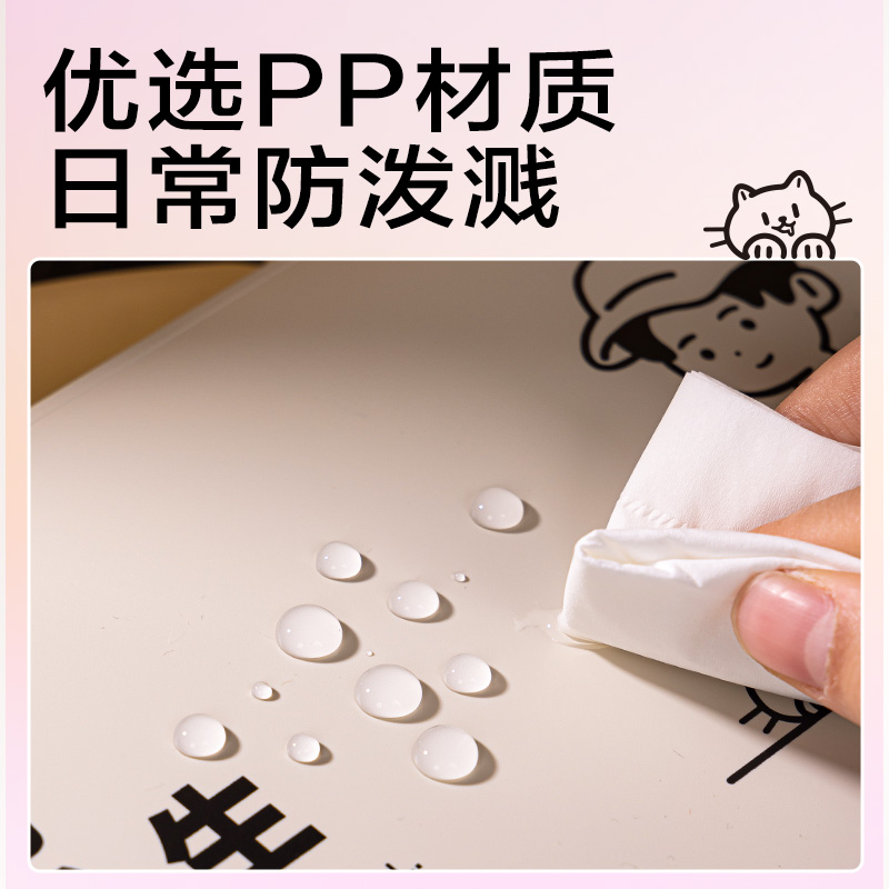 得力PM327線條獨(dú)白13格橫式學(xué)生風(fēng)琴包(混)(個(gè))