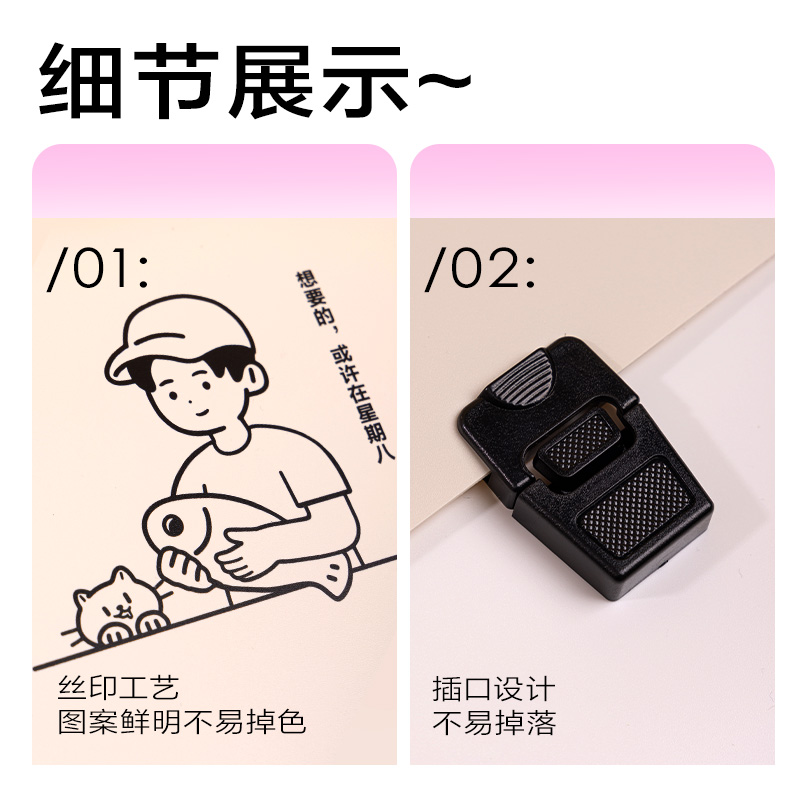 得力PM327線條獨(dú)白13格橫式學(xué)生風(fēng)琴包(混)(個(gè))