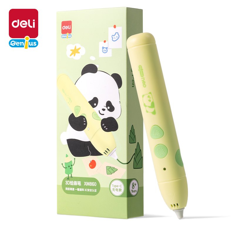 得力XM860熊貓3D繪畫筆(混)(盒)