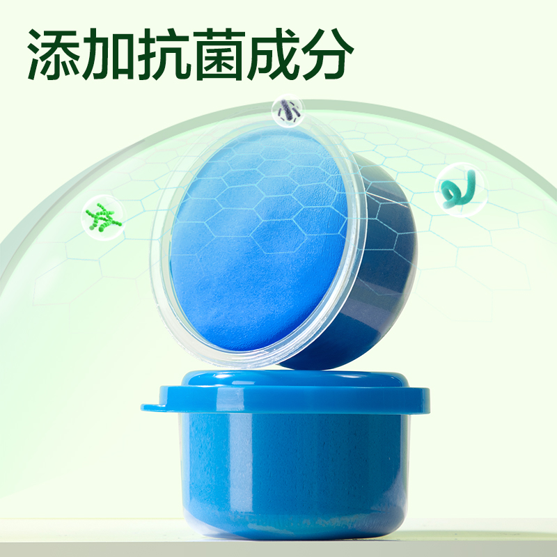 得力XM852-36熊貓工具箱抗菌粘土36色+2包(混)(箱)