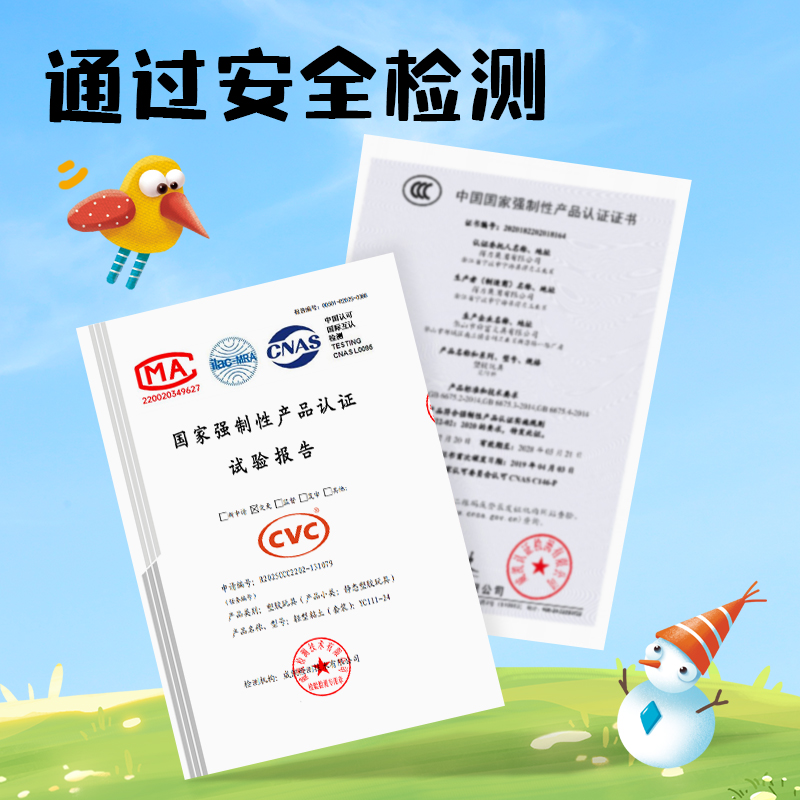 得力YC208-12小怪獸工具箱粘土12色+3包(混)(箱)