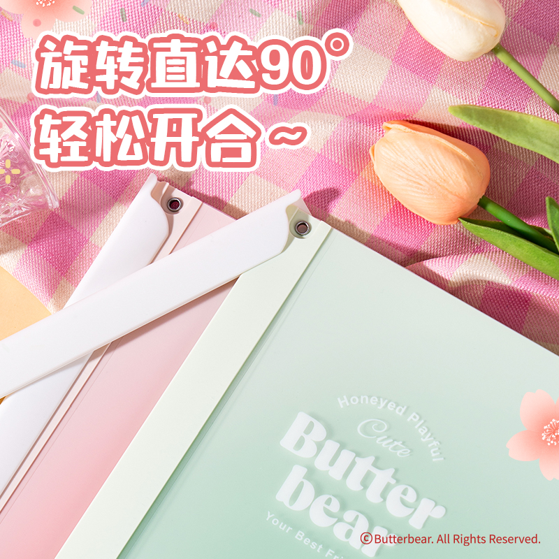 得力HY753_黃油小熊ABS長桿旋轉(zhuǎn)報告夾(混)(個)