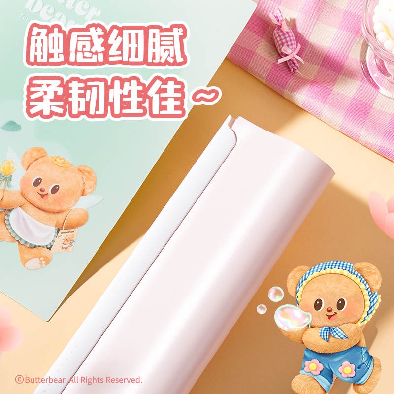 得力HY753_黃油小熊ABS長桿旋轉(zhuǎn)報告夾(混)(個)