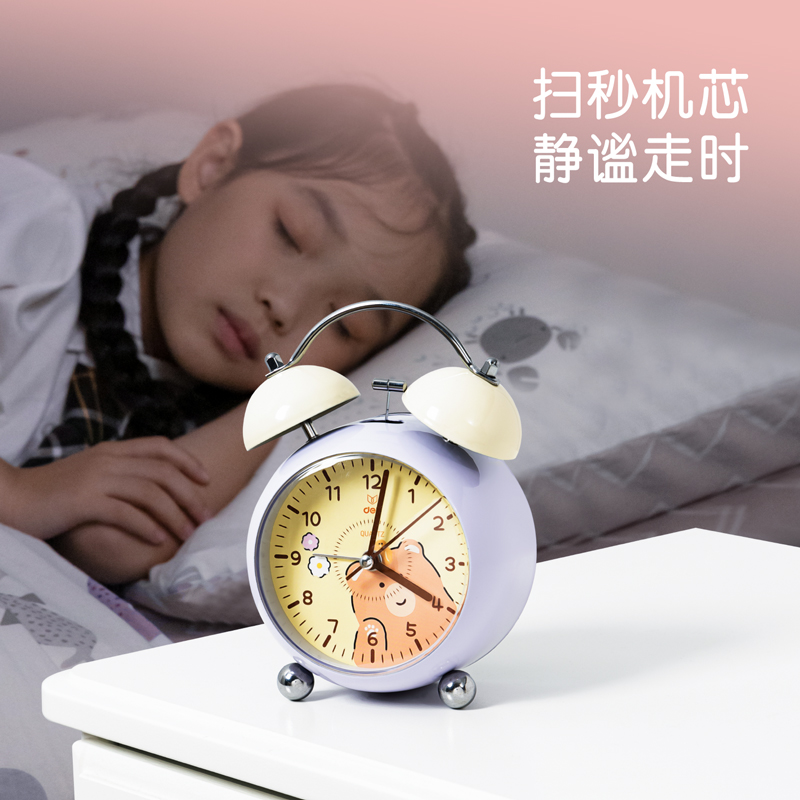 得力LE333-漸響打鈴鬧鐘(綠)(臺)