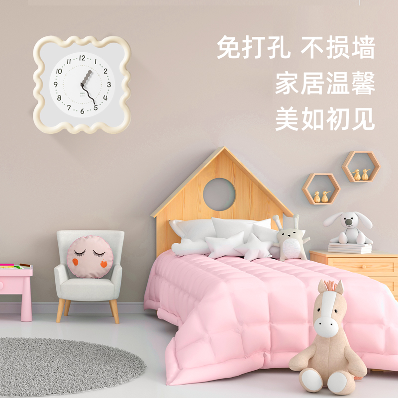 得力LE406-奶油風(fēng)掛鐘(米白)(臺(tái))