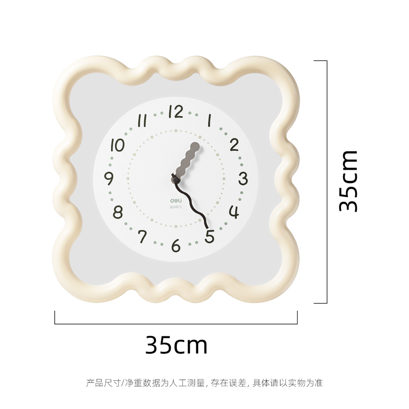 得力LE406-奶油風(fēng)掛鐘(米白)(臺(tái))