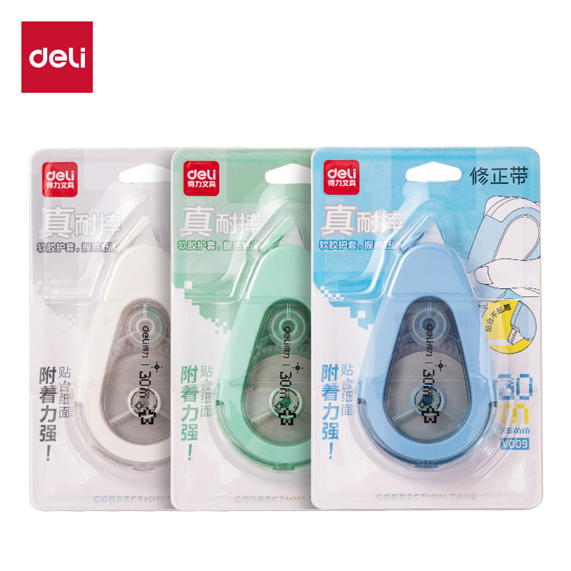 得力V009真耐摔修正帶5mm*30m(混)(個)
