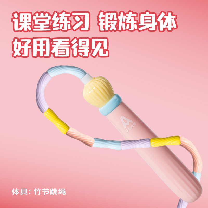 得力VG76綜合套裝(女生款)(粉色)(套)