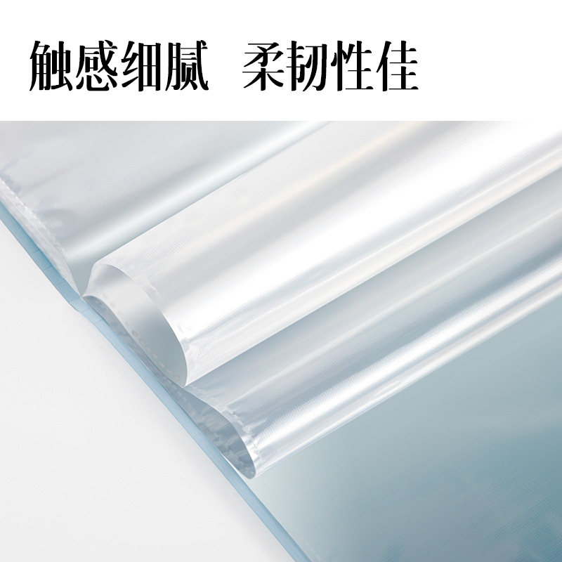 得力PQ335-40果凍晴天40頁(yè)資料冊(cè)(混)(個(gè))
