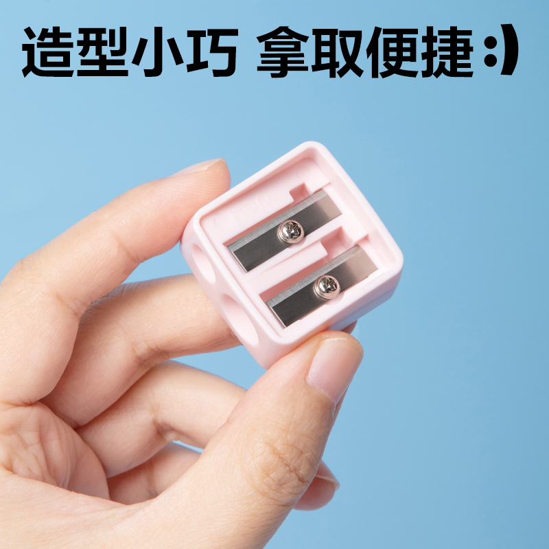 得力VB173雙孔卷筆刀(混色)(桶)