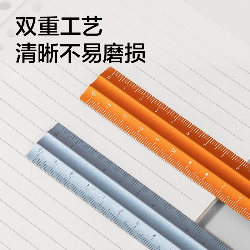 紐賽NS091紐賽-易拾取直尺(微風(fēng)藍(lán))(把)