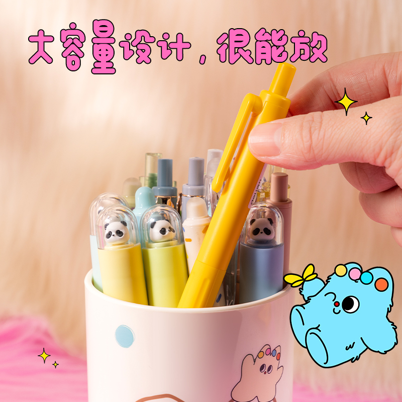 得力PK450奶噗噗筆筒(白色)(個(gè))