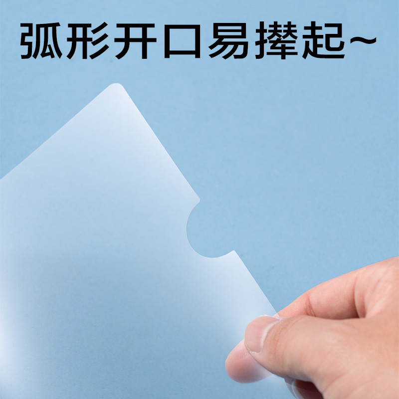 得力PP681_10mm覓光固紙水滴抽桿夾(混)(5個/包)