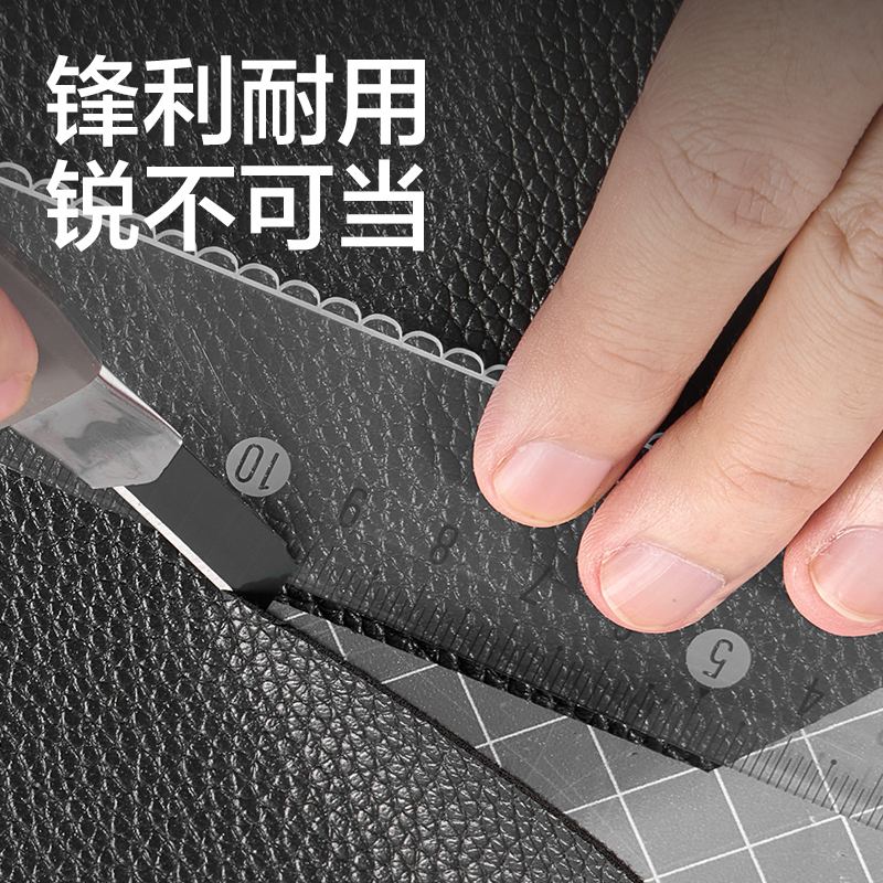 得力2036ES美工刀(金屬灰)(把)