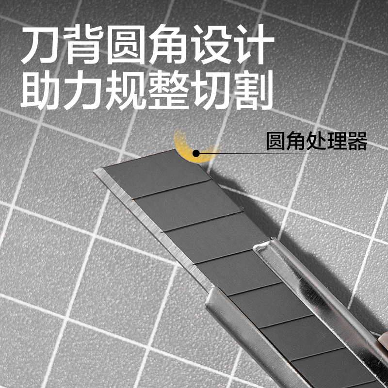 得力2036ES美工刀(金屬灰)(把)