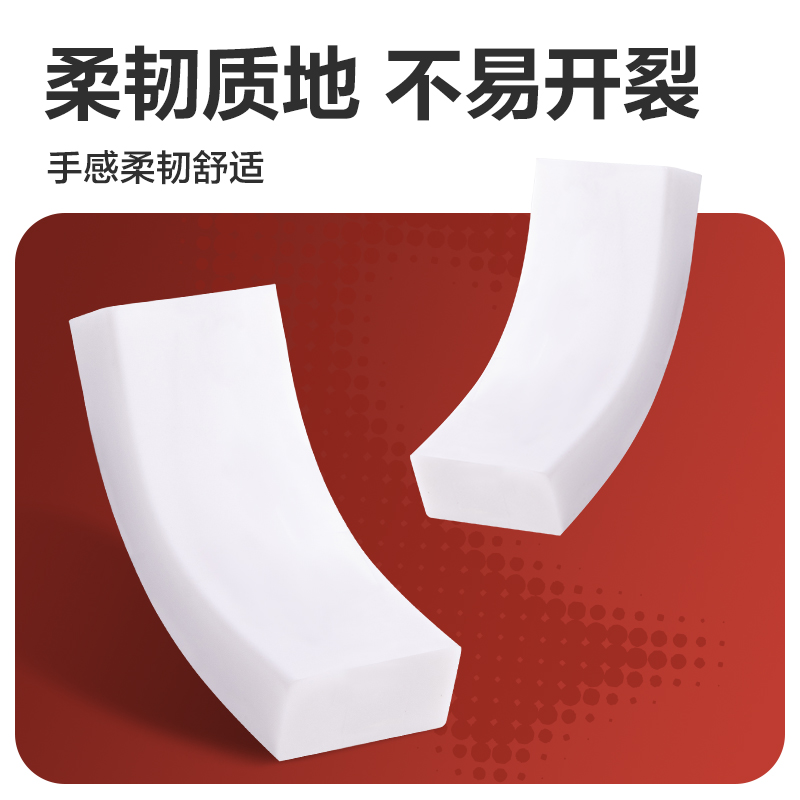 得力VP217集屑戰(zhàn)神納米凈橡皮擦大號(混)(塊)